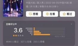选手微博爆料好声音视频,独家视频揭秘精彩瞬间