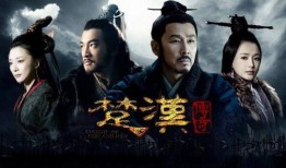 项羽传说爆料视频大全最新,揭秘历史名将的传奇一生与不朽传奇