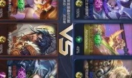 斑爷技能爆料大全最新,揭秘最新爆料中的神秘力量