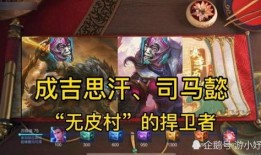 最新赛季爆料王者是谁啊,揭秘最新赛季神秘王者之谜