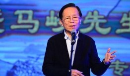 曲艺名家马岐直播爆料视频,曲艺界幕后故事大曝光