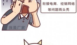 吃瓜群众3免费阅读,揭秘“吃瓜群众3”免费阅读背后的故事