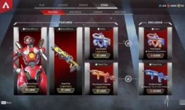 apex最新爆料怎么看,游戏新内容与更新前瞻